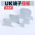 UK接线端子排挡板D-UK2.5BG隔片ATP终端封板通用端子D-UK3/10齐全 小隔板TS-KK31只
