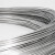 海斯迪克 304不锈钢丝 抄网衣架捆绑软硬钢丝线 光亮弹簧钢丝 4mm软丝（1kg）约10米 HKQL-89