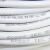 远东电缆 RVV2*4平方国标二芯电源线2芯多股铜丝软护套线 白色 100米