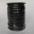 柴霸 PVC塑料焊条 塑胶地板专用胶条 运动地板革焊线 地胶焊条 黑色直径4mm/100米 一卷价 