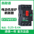 施耐德电动机马达保护断路器GV2ME10C-08C 07C 16C 14C 32C 20C GV2ME03C 0.25-0.4A