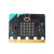 microbit V2开发板micro:bit主板V20中小学套件机器人图形化编程 microbit扩展板