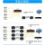 IP高清网络同轴传输延长器摄像机转网线电缆双绞线信号放大电梯 4口同轴网络延长器接收一个无配电源