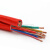 电缆线9芯行车YC3*4+6*1.5/3*6+6*1.5铜芯圆线带钢丝1米 3*4+7*1.5+钢丝(圆红)