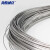 海斯迪克 304不锈钢丝 抄网衣架捆绑软硬钢丝线 光亮弹簧钢丝 4mm软丝（1kg）约10米 HKQL-89