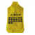 300吸料机集尘袋上料机黄色无纺布聚尘袋吸料机配件干燥机防尘袋 黑色帆布袋50mm