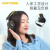 安腾隔音耳罩防噪音学习睡眠专用隔音工业级降噪耳机 新一代黄色套装搭配耳塞降65db