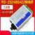 悦津（多模FC） 串口485/422转modem光端机双向传输工业级光纤收发器接口宽电压单位：个