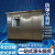 防爆分析屋配电箱控制柜不锈钢碳钢分析屋配电柜可定制厂家直销