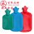 畅玩上海永字牌橡胶热水袋大中号平斜纹注水热水袋全国送布套 小号05L颜色随机（不赠套）