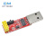 CH340 USB转ESP8266 ESP-01/01S WIFI转接板模块USB转串行TTL