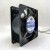 散热风扇适用于RFD 12038A2H 220-240V 0.12A 18W 12CM 散热风机