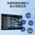 EMA/英码科技 华为昇腾310B系列适用项目开发20T/12G核心板