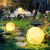 鸿松太阳能庭院灯户外草坪灯防水月球灯装饰草地月亮灯阳台造景发光球 太阳能-100cm-12瓦-三色+遥控