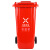 得筑工品 户外垃圾桶 大容量分类带盖塑料环卫垃圾桶 蓝色240L