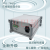 杭州 JNL7660 在线智能露点仪 水分仪 全新 集空20～-100℃ (维萨拉DMT143)