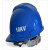 双安科技绝缘高压10KV国标高强ABS加厚电力工程施工帽 蓝色耐高压10kv不带国家电网LOG
