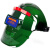 恒百思自动变光电焊面罩头戴式 全脸轻便 彩变光焊工焊帽带安全帽 绿色不变光款