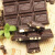 芭味富俄罗斯巧克力原装进口黑巧克力苦果仁夹心榛子葡萄干健身零食 75%黑巧2块