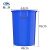魅祥 大号圆桶塑料水桶加厚储水桶 酒店厨房工业环卫物业垃圾桶 发酵桶 200升不带盖(蓝色)