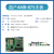 全新研华工控机IPC-610L 510准系统工业计算机i5主机台式 AIMB-708G2/I3-12100/4G/1T 研华IPC-510/250W电源