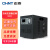 正泰（CHNT）TND1-SVC-5 单相自动交流稳压器 空调稳压器 5000W
