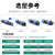 仁电LD免焊接IP68防水航空插头座3芯4-5-6-7-9P公母对接电线缆连接器