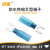 防水热缩接线端子 叉型叉形U型Y型 1.25-5/2-5/5-5 铜线耳端 2-5蓝色（1.5~2平方）5只