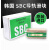 定制SBC滑块导轨SBI 15 20 25 30 35 45 55 SL FL SLL FLL H SBI 35FLL/SLL