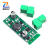 CN3761太阳能充电板宽电压充电模块单串锂电池充电管理器过压保护