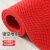 兰诗 QD432 镂空地垫 S型防滑垫卫生间脚垫PVC塑料地毯浴室隔水垫  1.2*1m加密加厚6mm