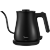 美的（Midea）电热水壶热水壶家用手冲壶咖啡壶细长嘴迷你小电热水壶茶艺壶 智能断电 MK-SH07E301