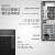 戴尔（DELL）OptiPlex7010MT Plus十三代i9商用台式机图形电脑 设计工作站主机 i9-13900K 64G内存 1T固态+2T机械 RTX3060Ti-8G独立显卡 定制