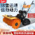 都格（Duge）扫雪机手推式电动小型除雪设备驾驶式物业小区抛雪道路铲雪清雪机 6.5p（手启动）抛雪机