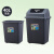 四色分类垃圾桶户外环卫桶小区垃圾桶分类桶40升户外垃圾桶户外 40升绿色含盖