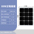 智慧润裕太阳能发电板18v60w220v光伏单晶硅小型太阳能电池板 单晶太阳能光伏板80W一块