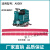 亚伯兰工业商用洗地机配件吸水胶条耐油刮水皮条耐磨通用胶条扬子 亚伯兰A900Y胶条