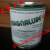 美国MAGNALUBE-G气缸密封润滑脂/美格/MAGNALUBE-G特氟 5LB桶