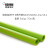 德国瑞好（REHAU）PP-R青柠管RAUFUSION Lime S3.2 冷热水直管, 3m/根 S3.2 冷热水直管 3m1根 dn25 x 3.5mm, 54m1包