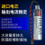 3.6V电池C119B CNC三菱M70驱动电池 ER6V