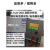 uA-100A线性电源分析 电池模拟器微安低功耗分析仪 双向电流 入门款-便携稳压版(5V3A)-850+ (