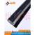 零售魔术贴屏蔽套管金属屏蔽套管防干扰铝箔粘式套管电磁屏蔽套管 APC-40/1米价格