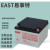 EAST蓄电池12v100AHNP65-12直流屏UPS/EPS电源专用蓄电 NP65-12