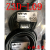现货销售日本士OPTEX光电传感器Z3D-L09P  Z3D-L09N Z3D-L09N