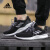 阿迪达斯 （adidas）新款男鞋春季alphabounce阿尔法小椰子缓震运动休闲跑步 B42652/bounce/黑白  40