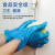 TWTCKYUS一次性手套级tpe加厚卫生餐饮清洁PVC防护手套耐用100只 蓝色TPE级(100只)加厚耐 均码