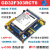 兆易创新GD32F303RCT6开发板GD32学习板核心板评估板ucos例程开源 SPI-->RGB转接板