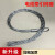 龙崟电缆网套牵引拉线钢丝电力导线网罩中间网套拉管网套旋转器抗弯器 电缆6-10平方(适合直径13-26mm)