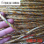 黄金绳金银绳打包绳大棚压膜绳耐磨塑料绳捆绑绳结实便宜绳子 单股1-2毫米粗整梱约1300米