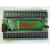 RS232/RS485 串口控制32路继电器模块 控制开关板 IO板 可定制 12V